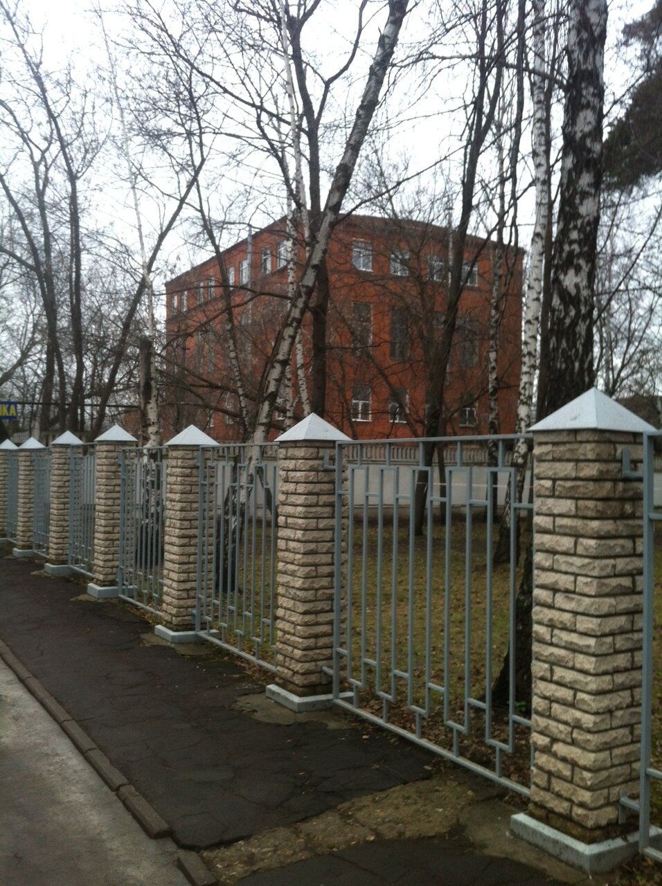 продажа помещений в БЦ на ул. Енисейская, 3к4с1
