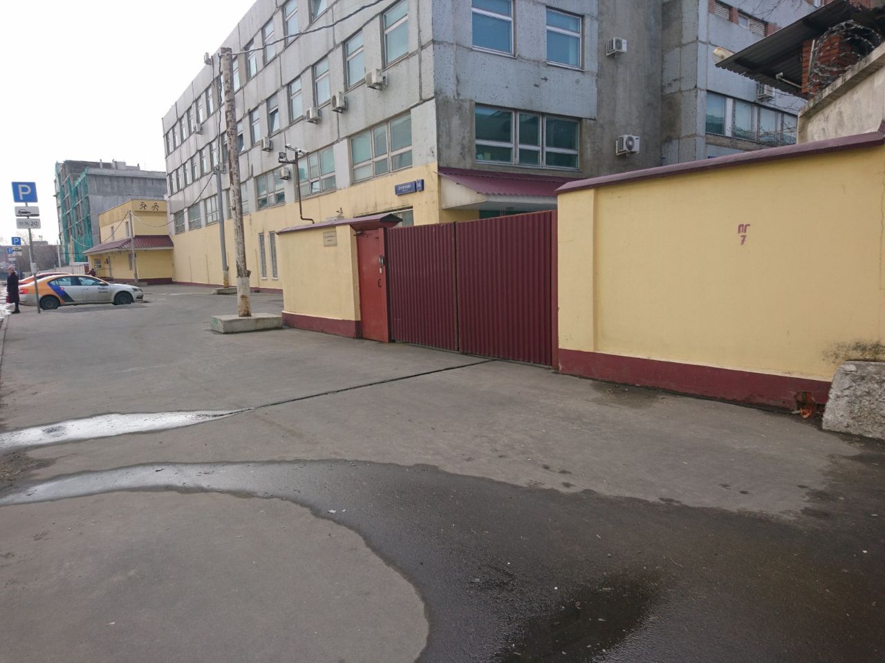 БЦ в проезде Серебрякова, 14Бс8