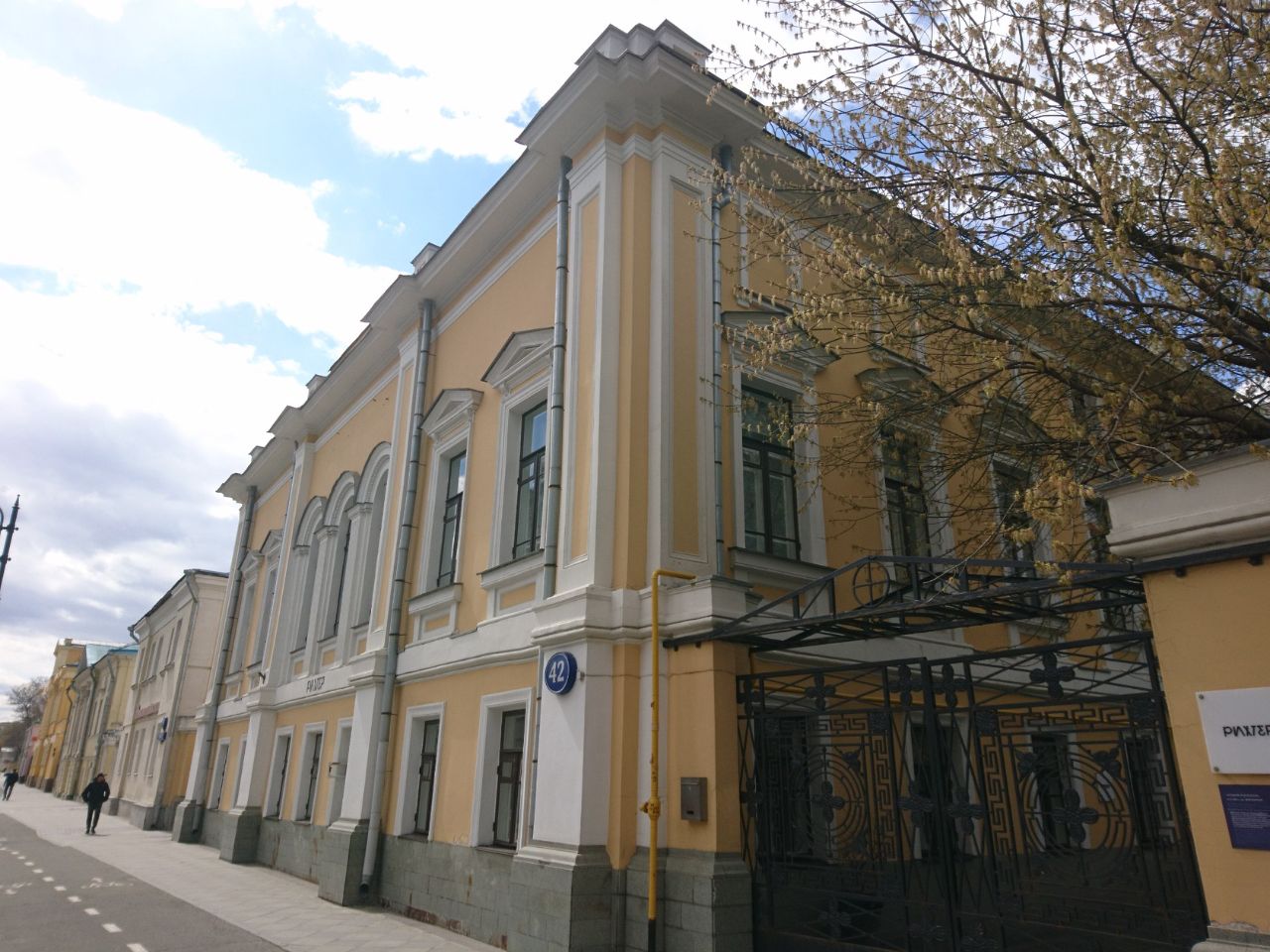 продажа помещений в БЦ на ул. Пятницкая, 42