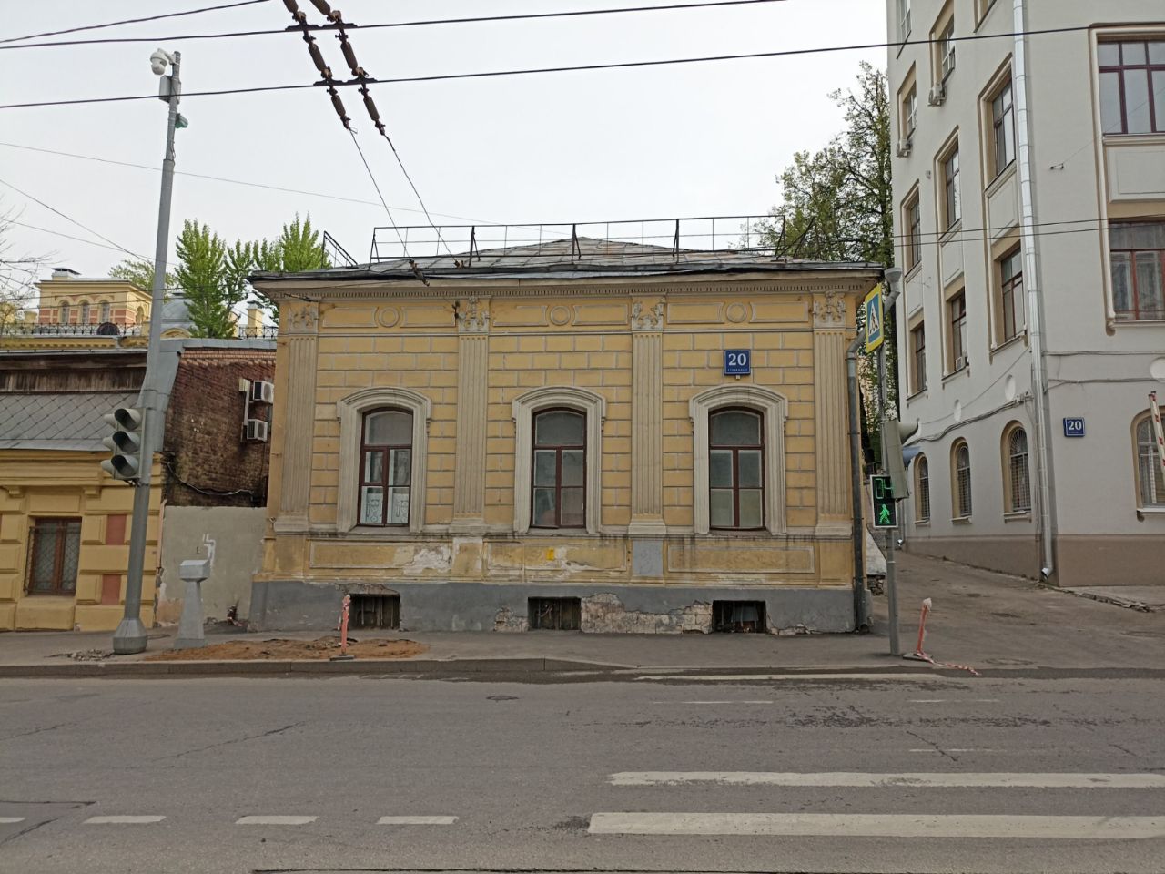 продажа помещений в БЦ на ул. Новая Басманная, 20с5