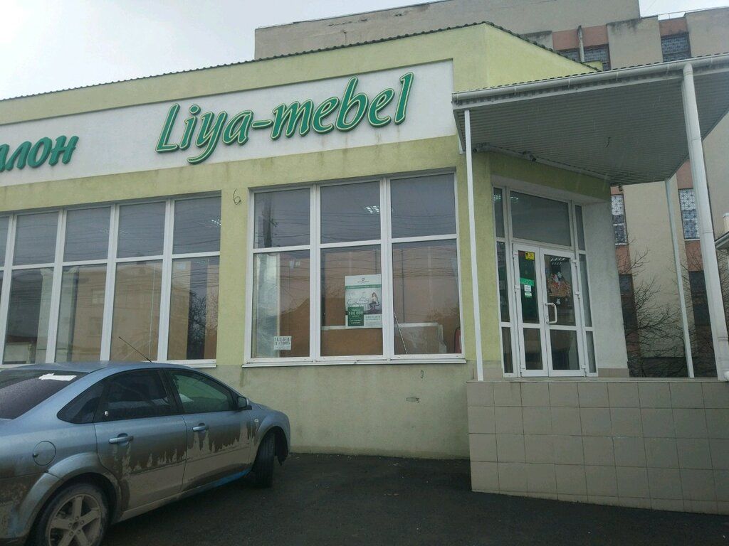продажа помещений в ТЦ на ул. Кубанская, 3А