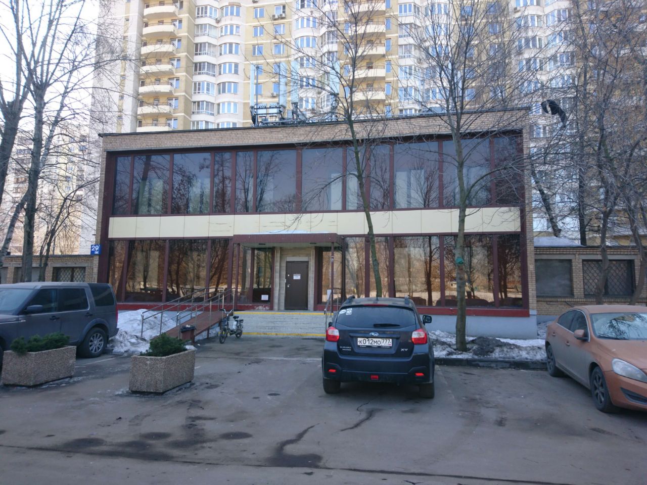 Бизнес Центр на ул. Молодцова, 29к3