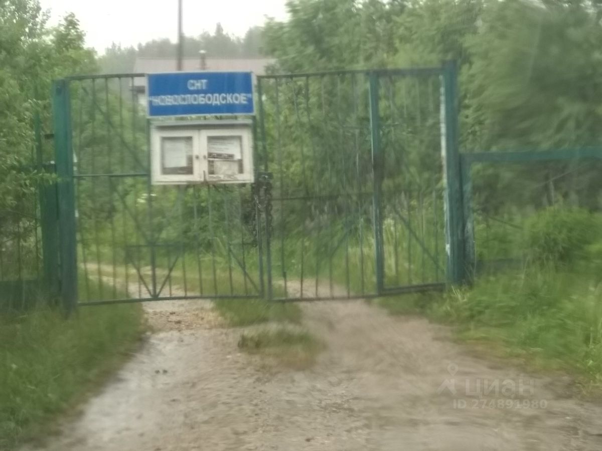 Купить дом до 600 тыс рублей в Нижегородской области. Найдено 646  объявлений.