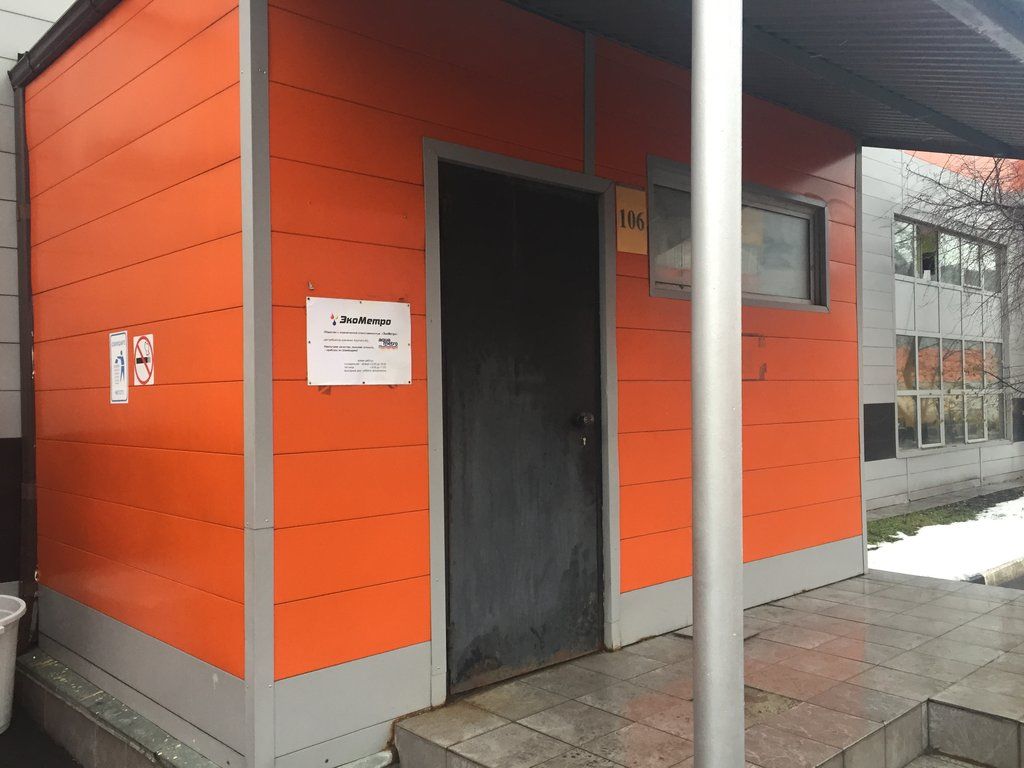 аренда помещений в СК UWC (ЮВиСи) (Строение 8)