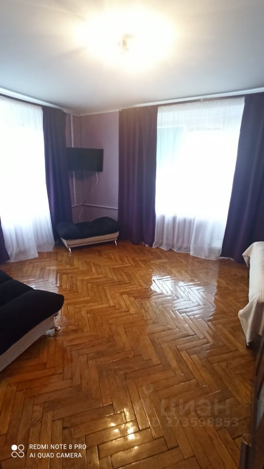 Сдается1-комн.квартира,33м²