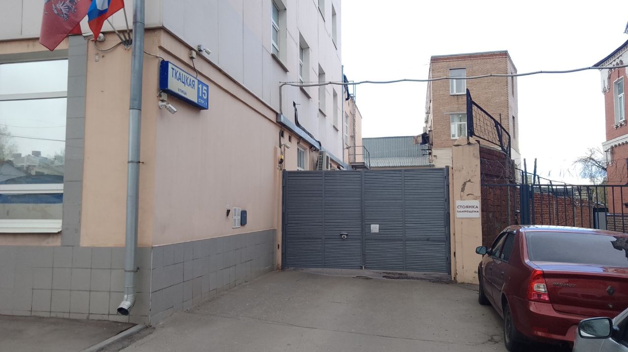 БЦ на ул. Ибрагимова, 31к4А