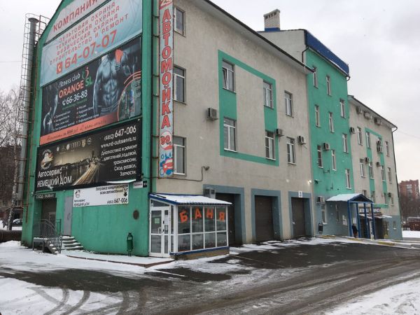Офисное здание на ул. Дорожная, 12Б