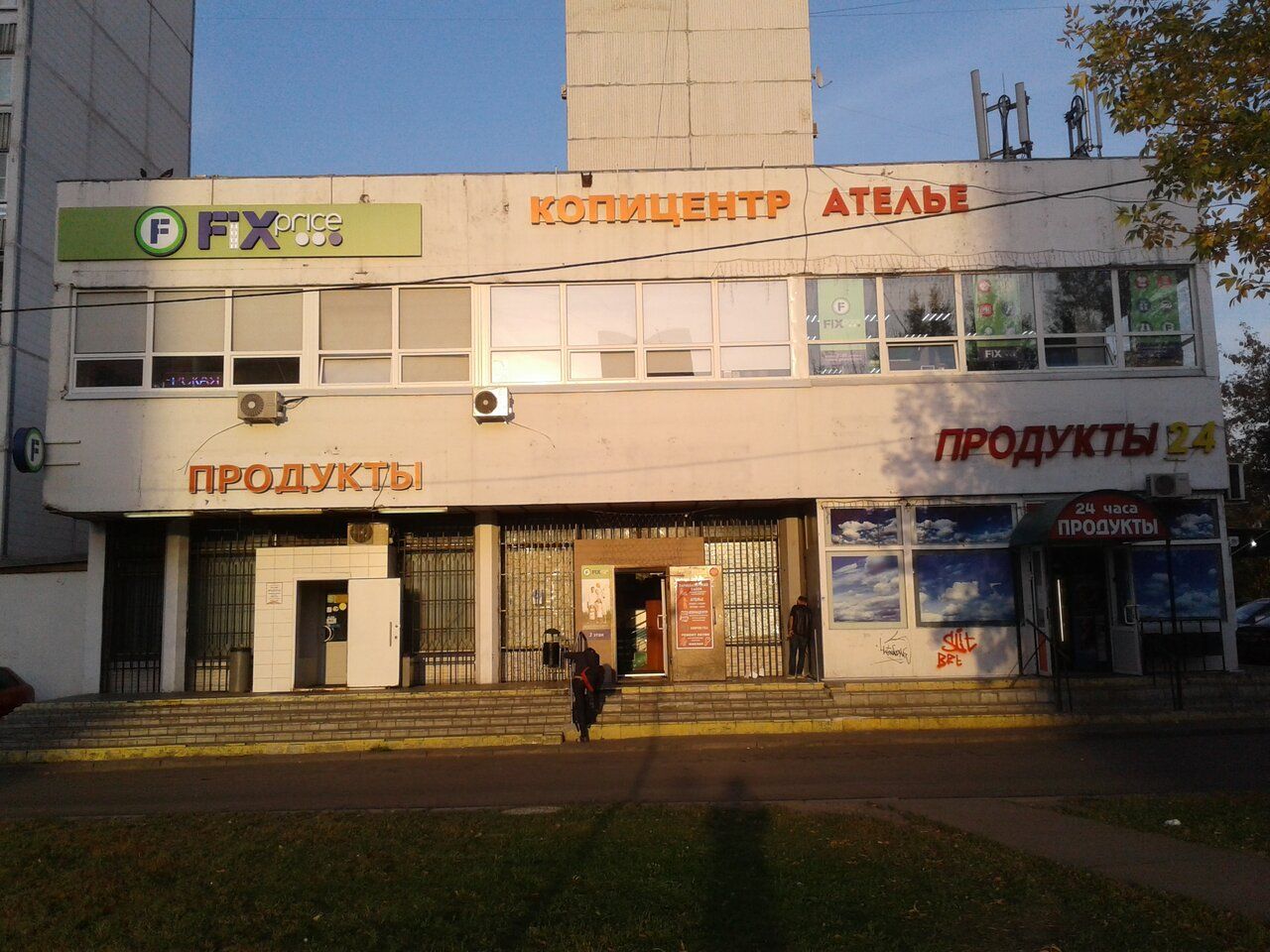 продажа помещений в ТЦ на ул. Таллинская, 17к1