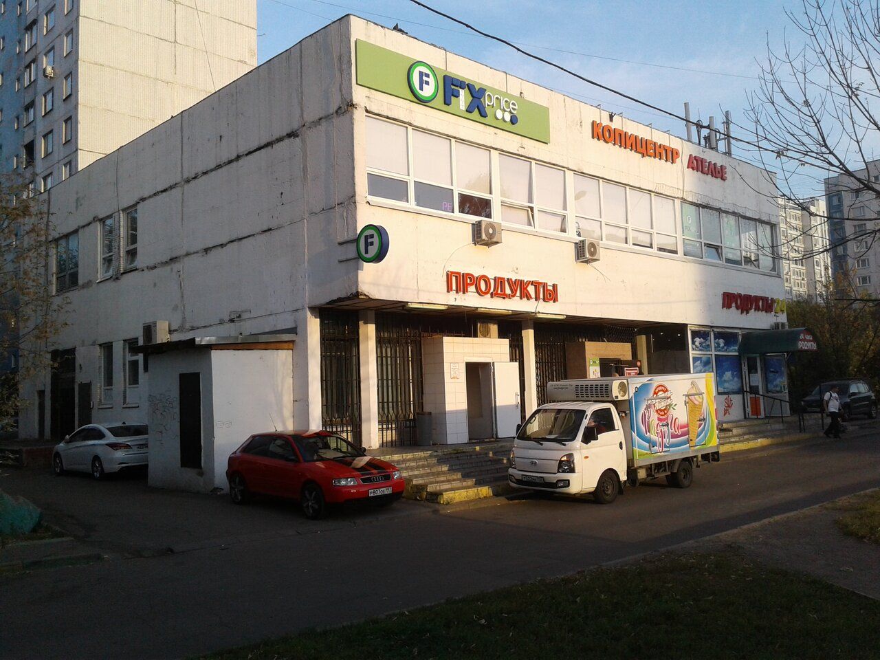 Торговом центре на ул. Таллинская, 17к1