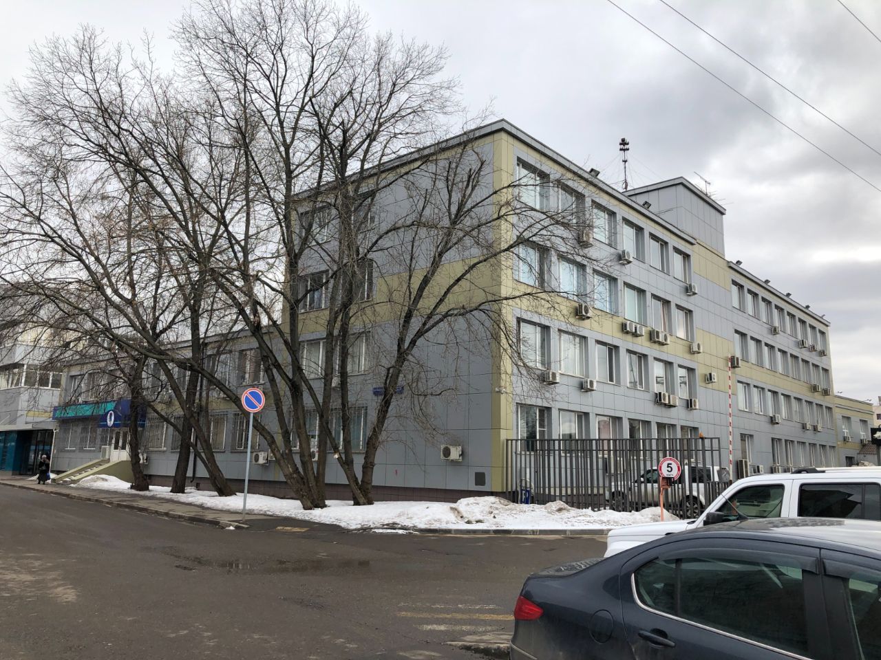 Бизнес Центр Прокон