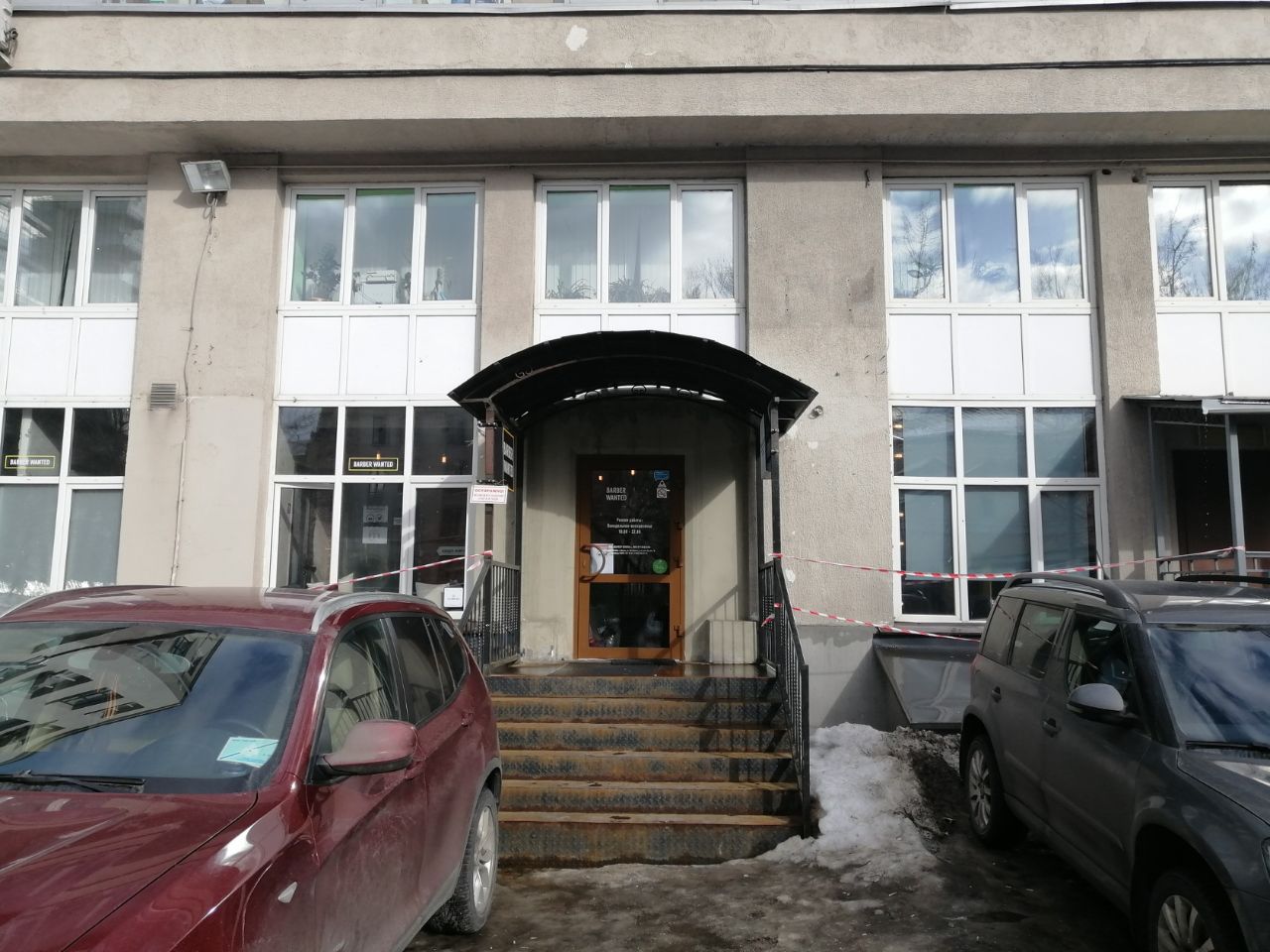 Бизнес Центр на ул. Мясницкая, 47