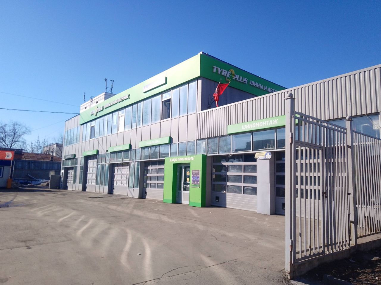 продажа помещений в ТЦ на ул. Электродная, 14с1