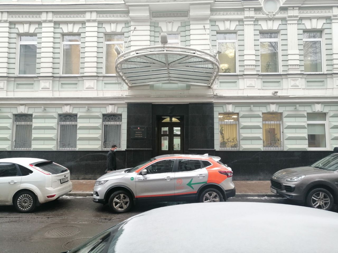 БЦ в Никитском переулке, 5с6