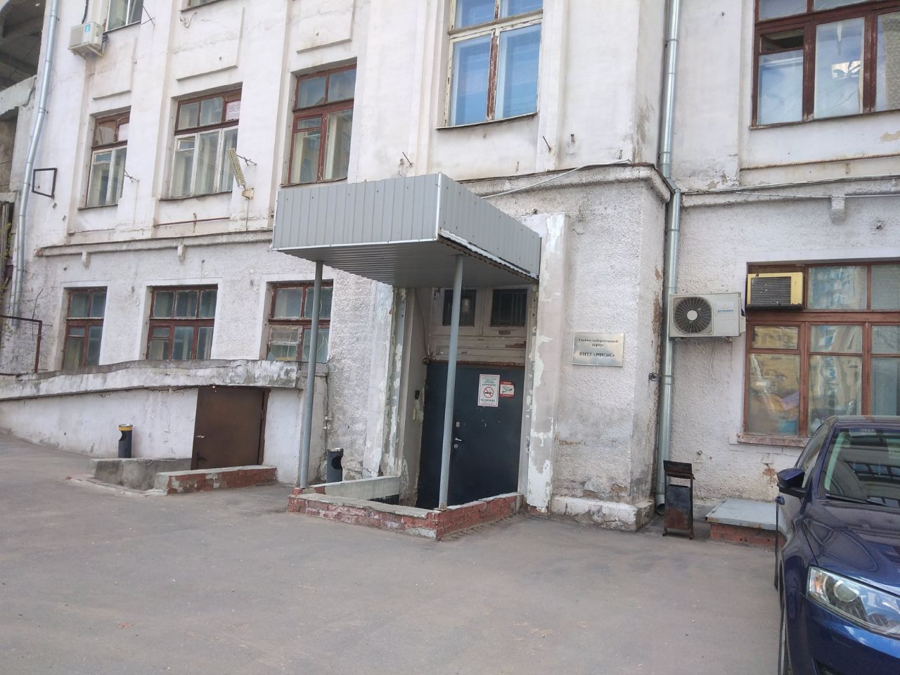 Бизнес Центр на Ленинском проспекте, 4Ас23