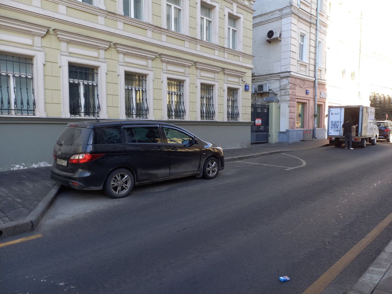 продажа помещений в БЦ на ул. Большая Молчановка, 30/7с2