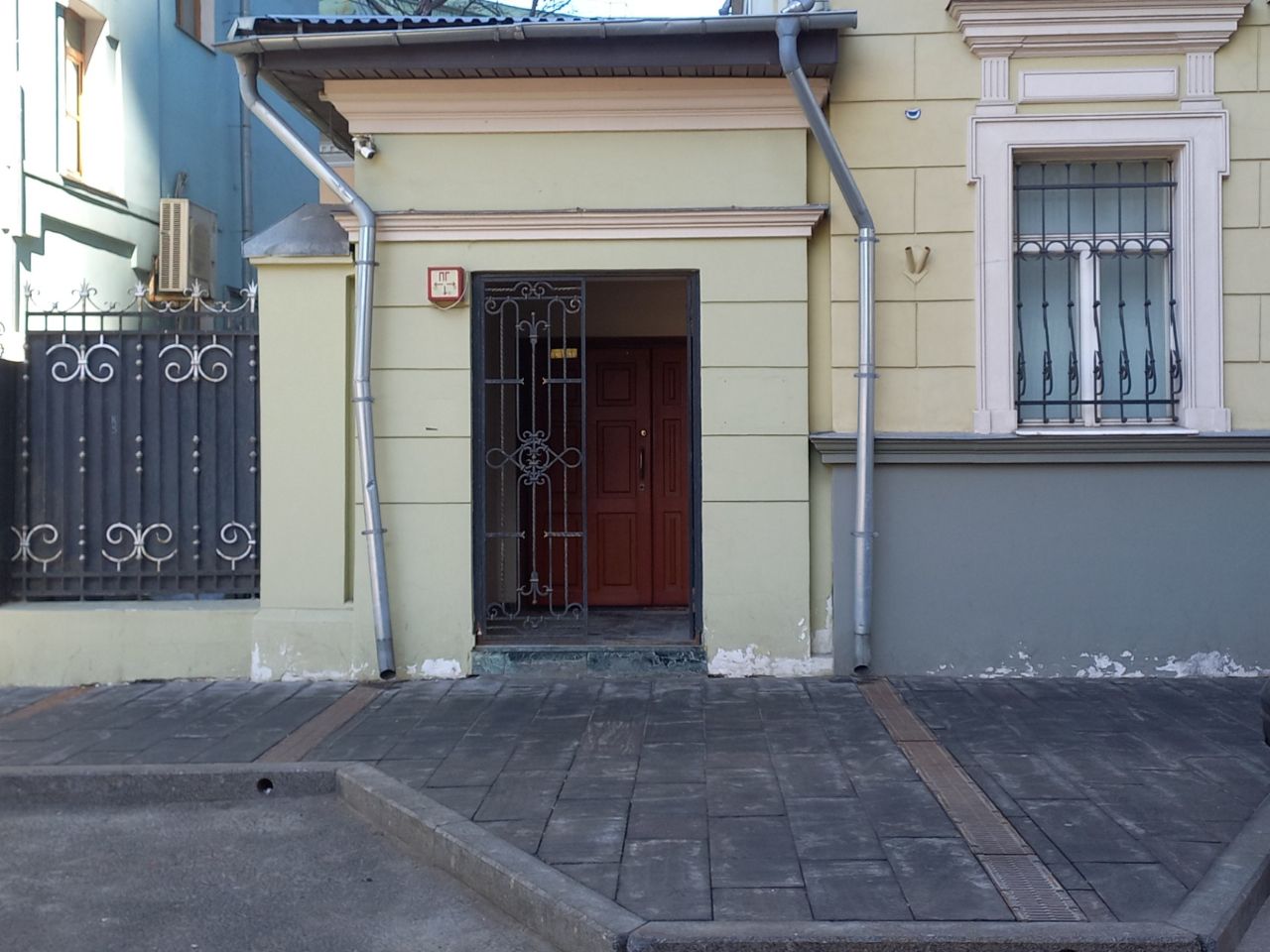 аренда помещений в БЦ на ул. Большая Молчановка, 30/7с2