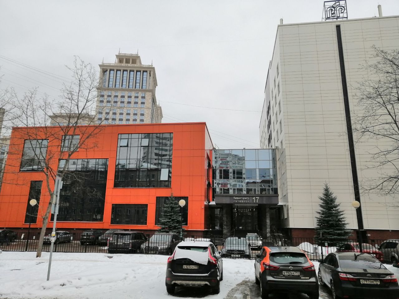 аренда помещений в БЦ RGR Plaza (РГР Плаза)