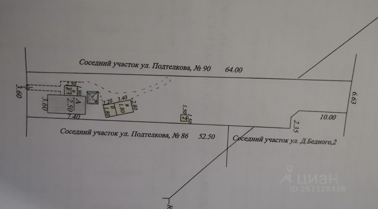 Купить загородную недвижимость на улице Подтелкова в городе Донецк, продажа  загородной недвижимости - база объявлений Циан. Найдено 1 объявление