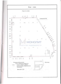 торг. площадь 300 м², этаж 2