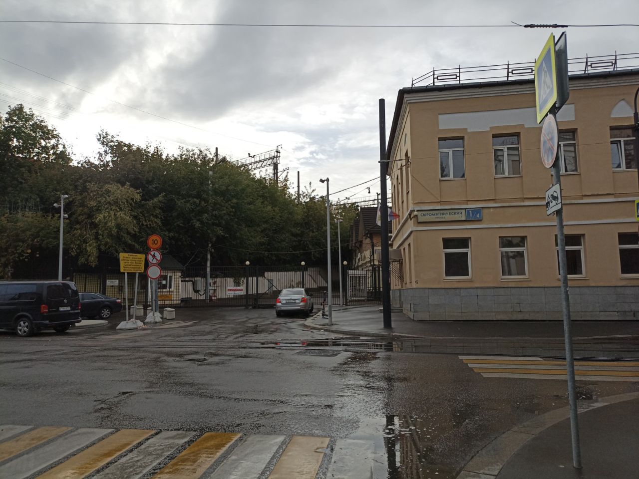 Бизнес Центр на ул. Нижняя Сыромятническая, 1/4с25