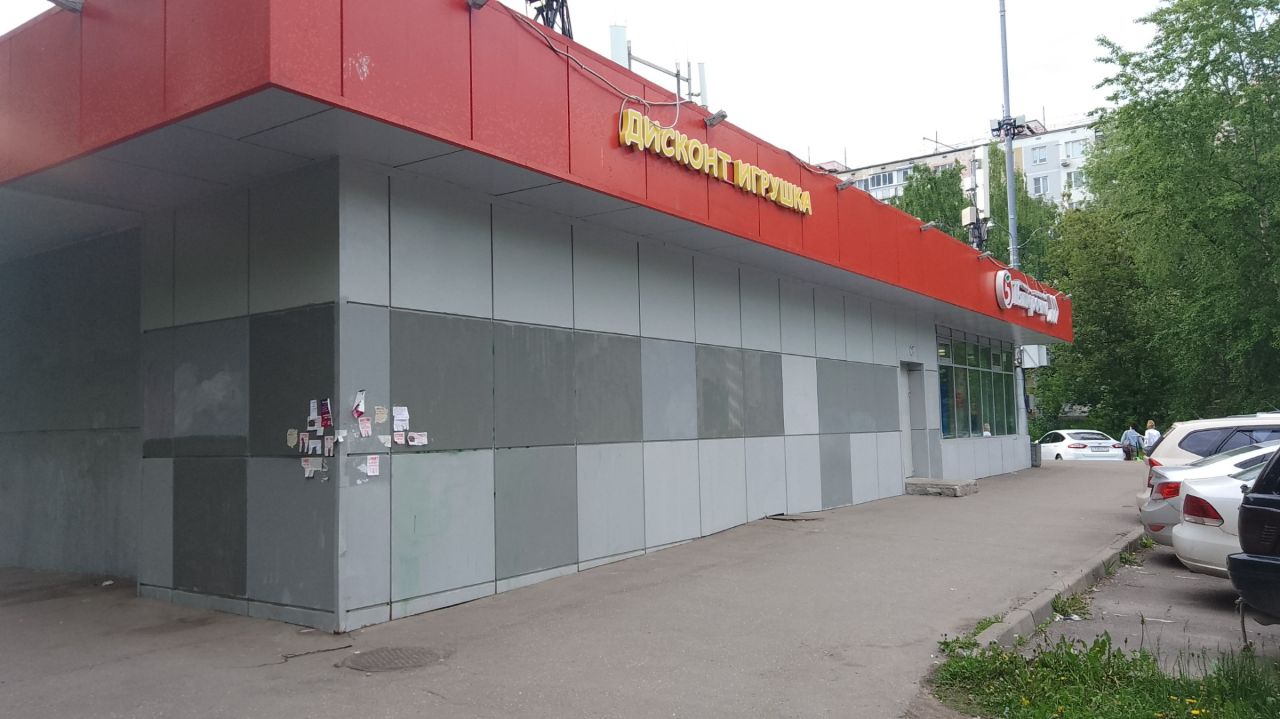 ТЦ на ул. Старый Гай, 8