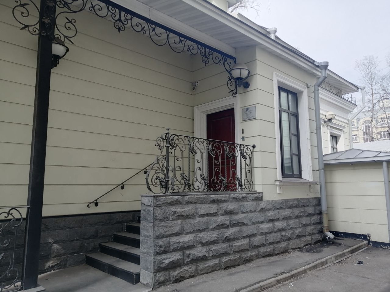 БЦ на Рождественском бульваре, 21с1