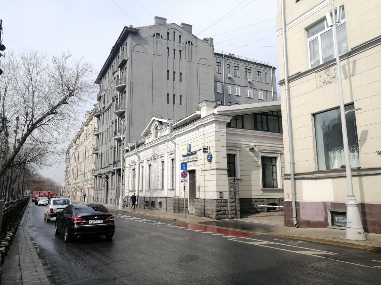 продажа помещений в БЦ на Рождественском бульваре, 21с1