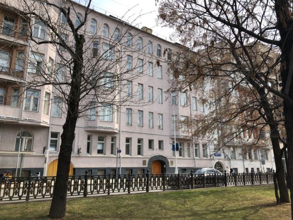 Офисное здание на Тверском бульваре, 6
