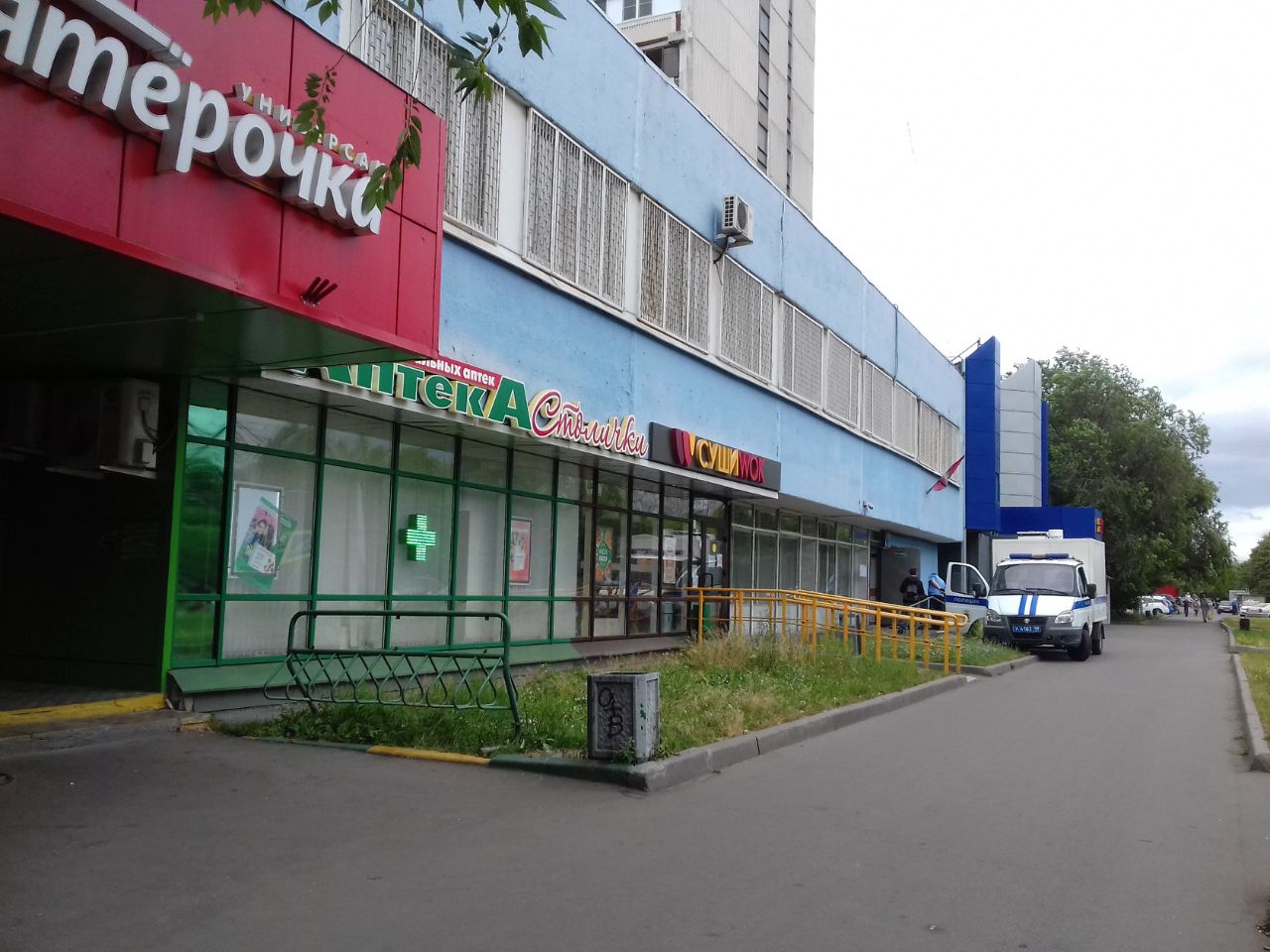 Бизнес Центр на Новочеркасском бульваре, 5с3