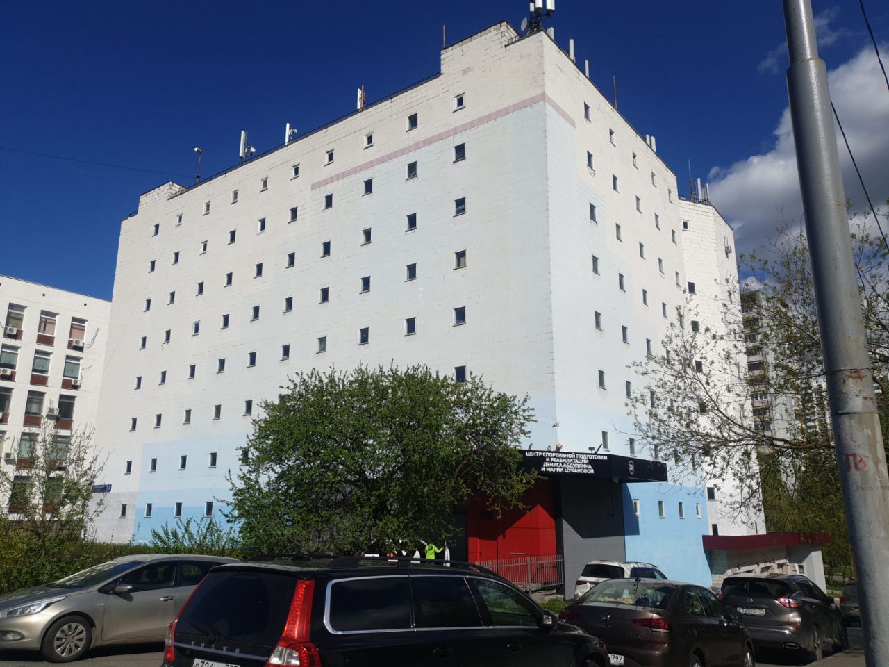 Бизнес Центр на ул. Профсоюзная, 93