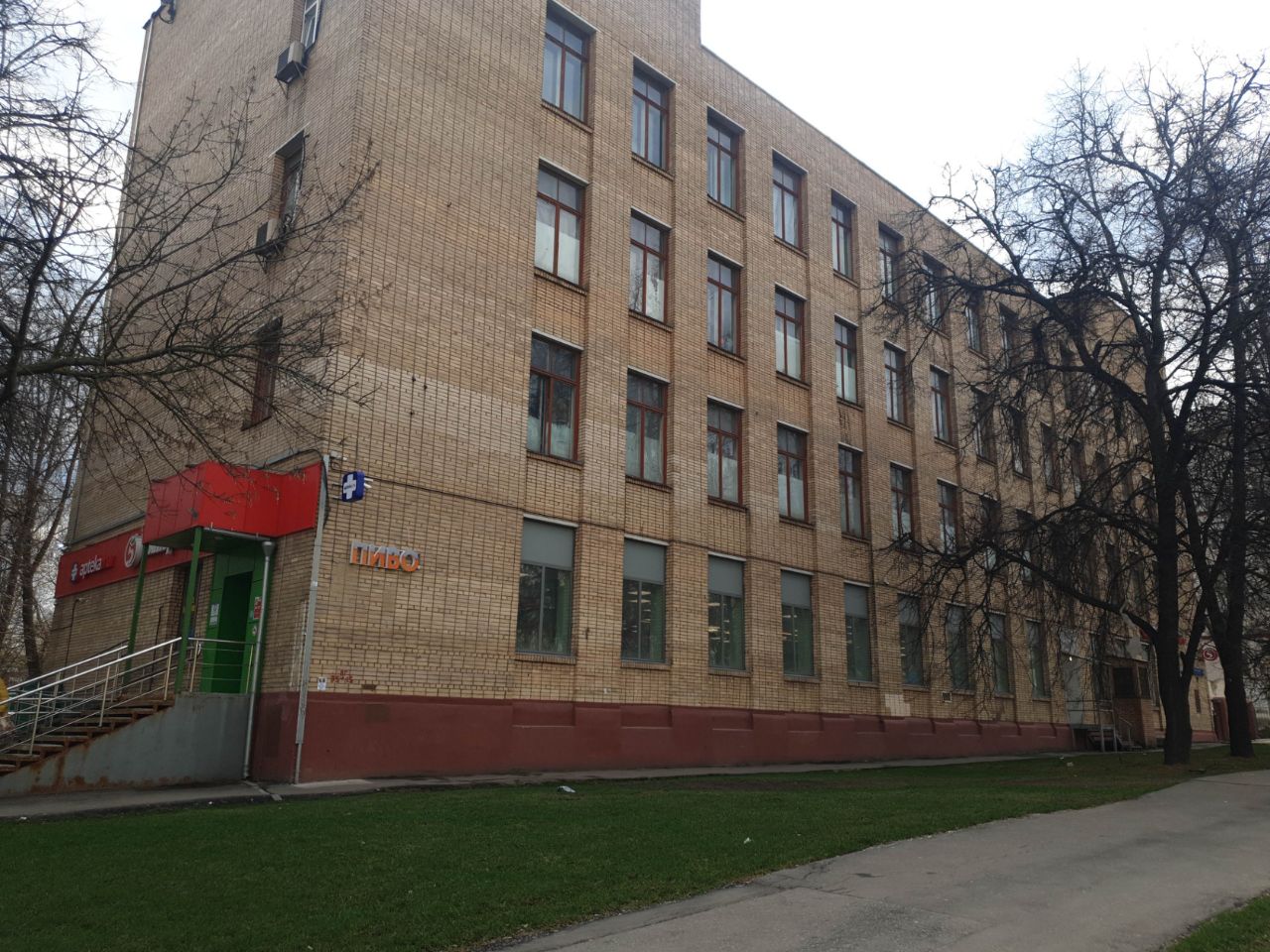 аренда помещений в БЦ на ул. Нагатинская, 34