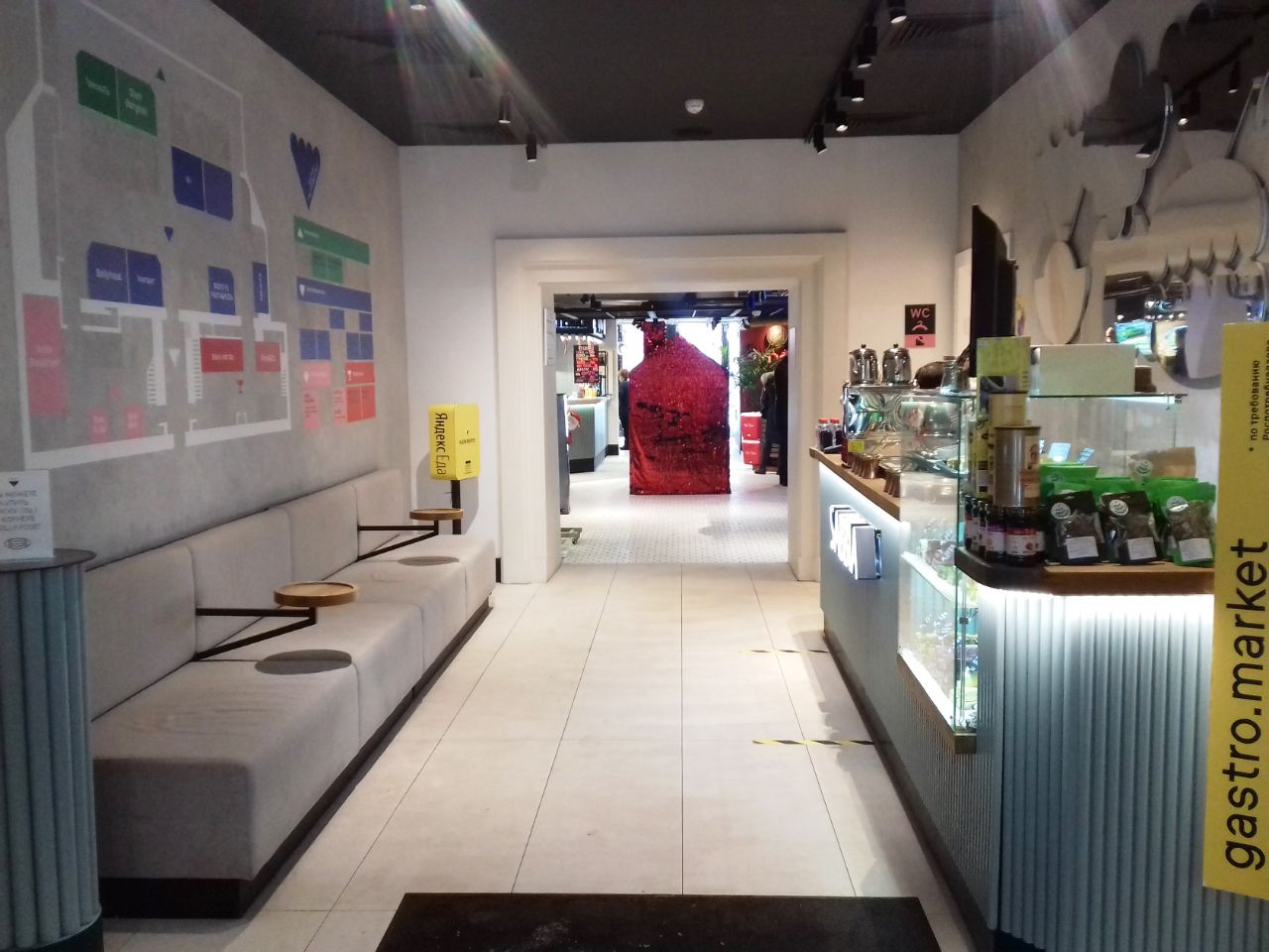 БЦ Балчуг Плаза (5)