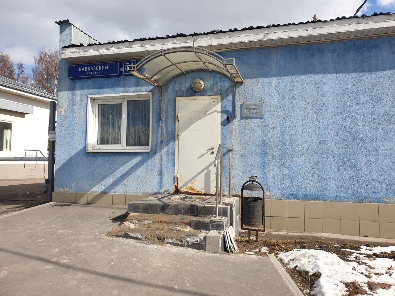 Складском комплексе Кавказский (54с9)