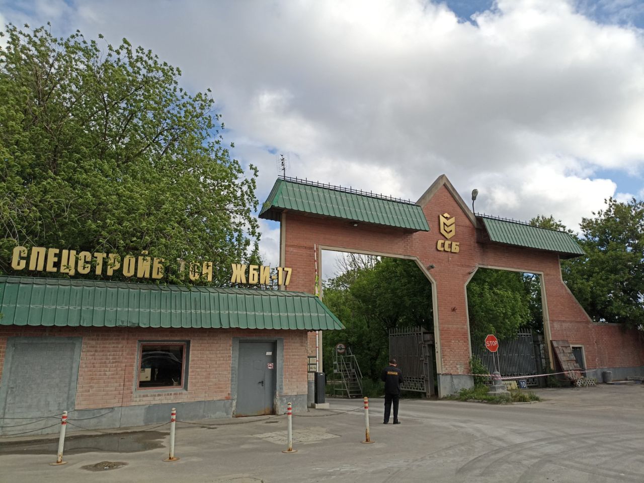 СК в 3-м Силикатном проезде, 10