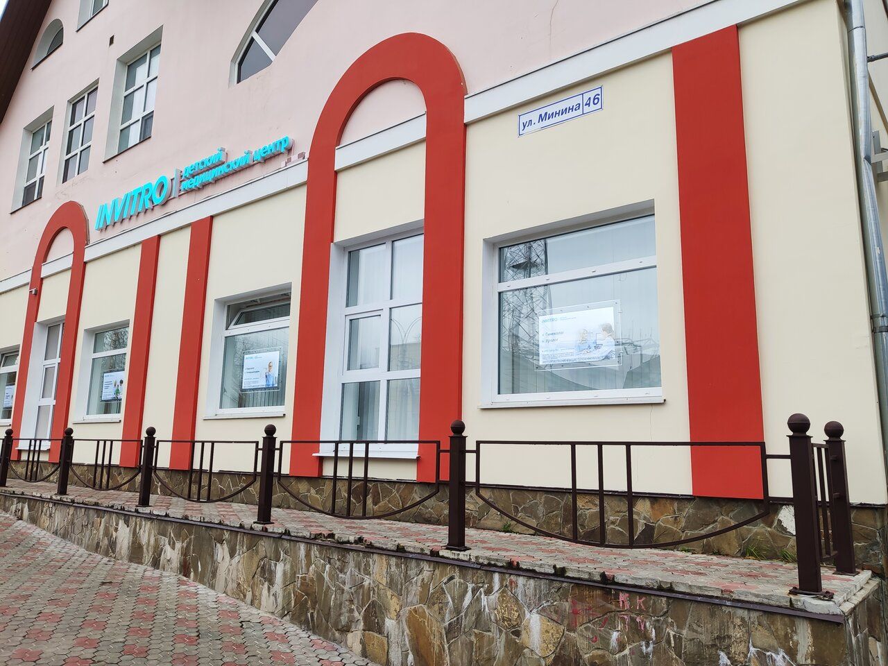 Торговом центре на ул. Минина, 46