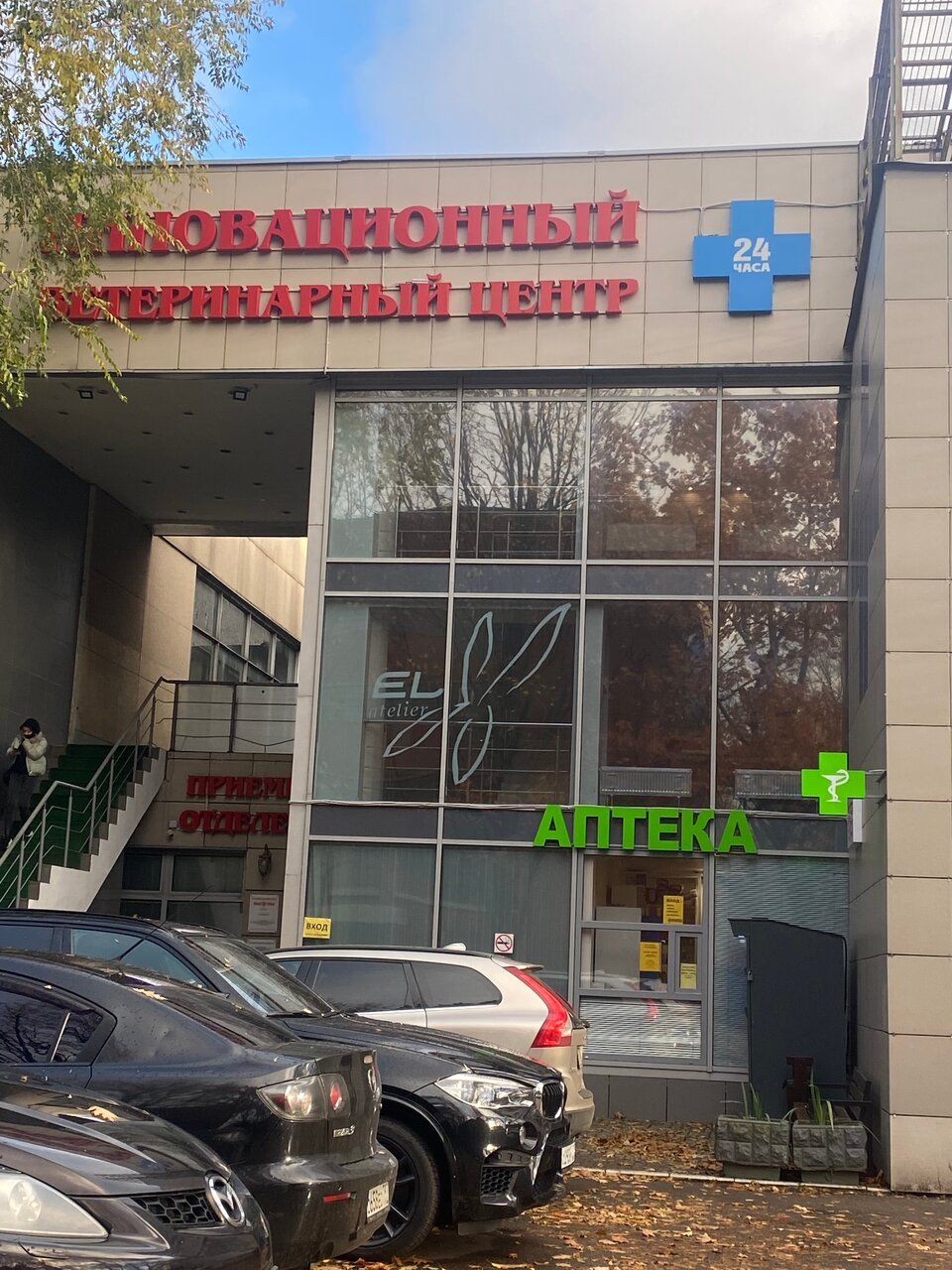 ТЦ на Мичуринском проспекте, 8с2