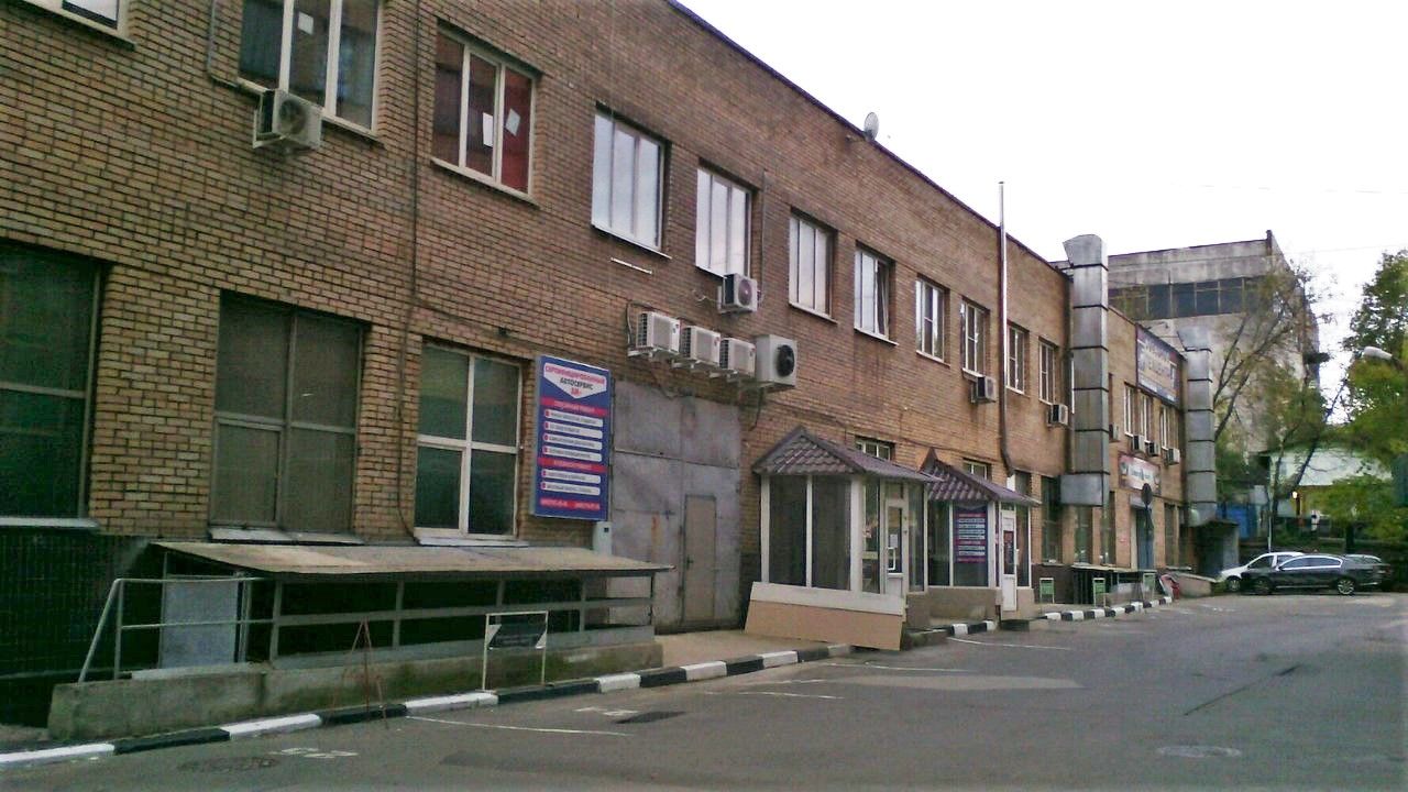 Бизнес Центр Золото (11с2)