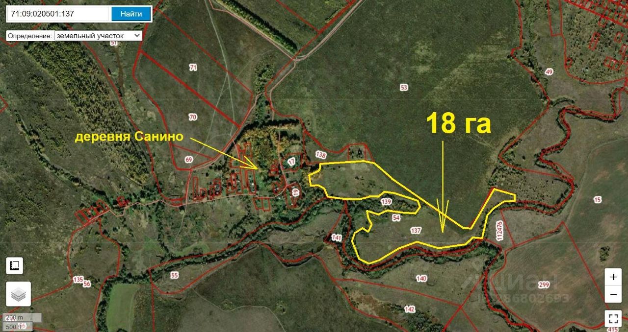 Купить Землю Заокский Район Тульской