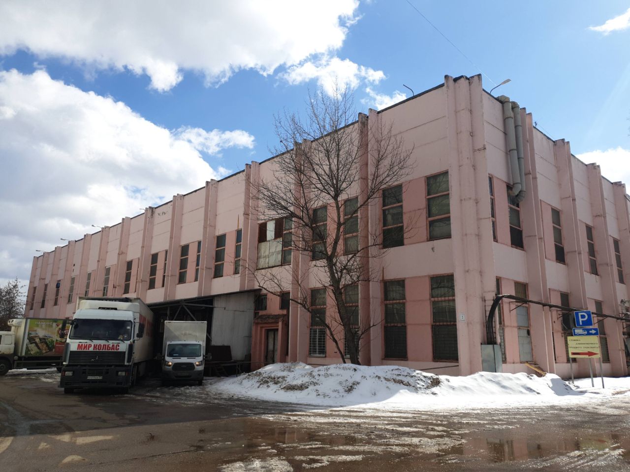 Бизнес Центр Темп (Строение 2)