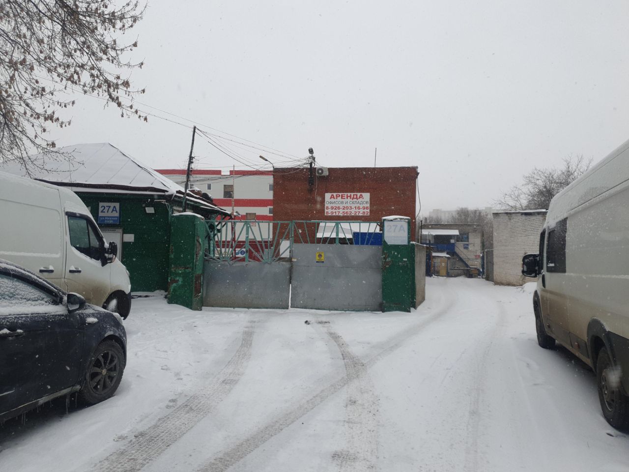продажа помещений в БЦ на ул. Нижние Поля, 27Ас2