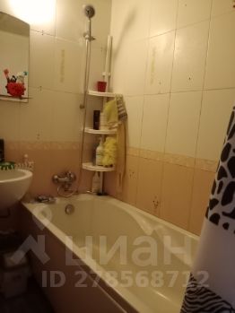 4-комн.кв., 76 м², этаж 1