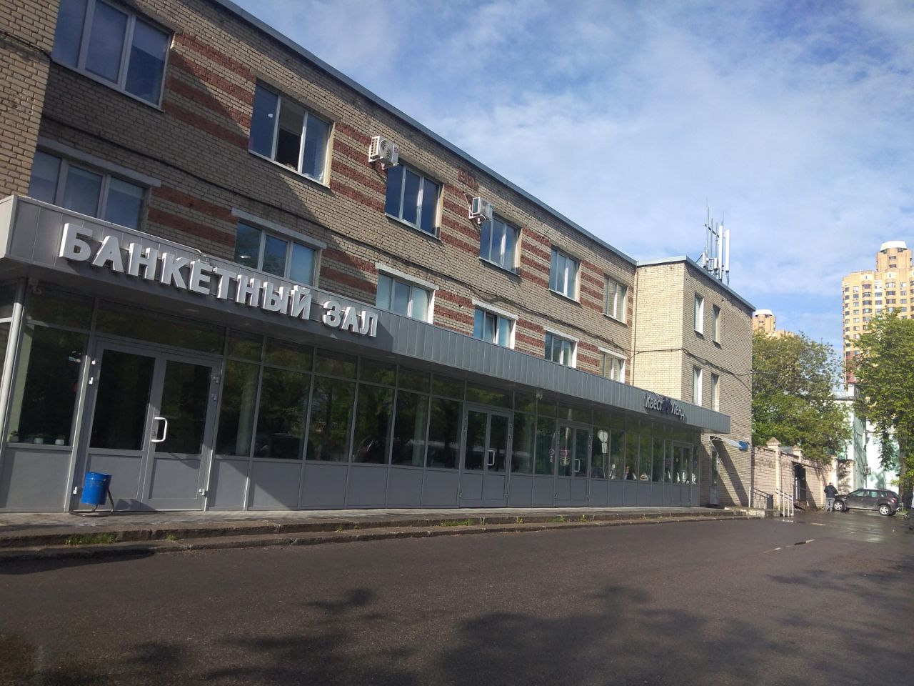 аренда помещений в БЦ на ул. Свободы, 35с39
