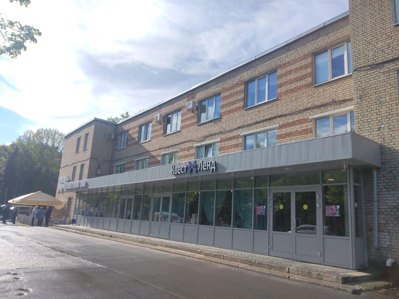 продажа помещений в БЦ на ул. Свободы, 35с39