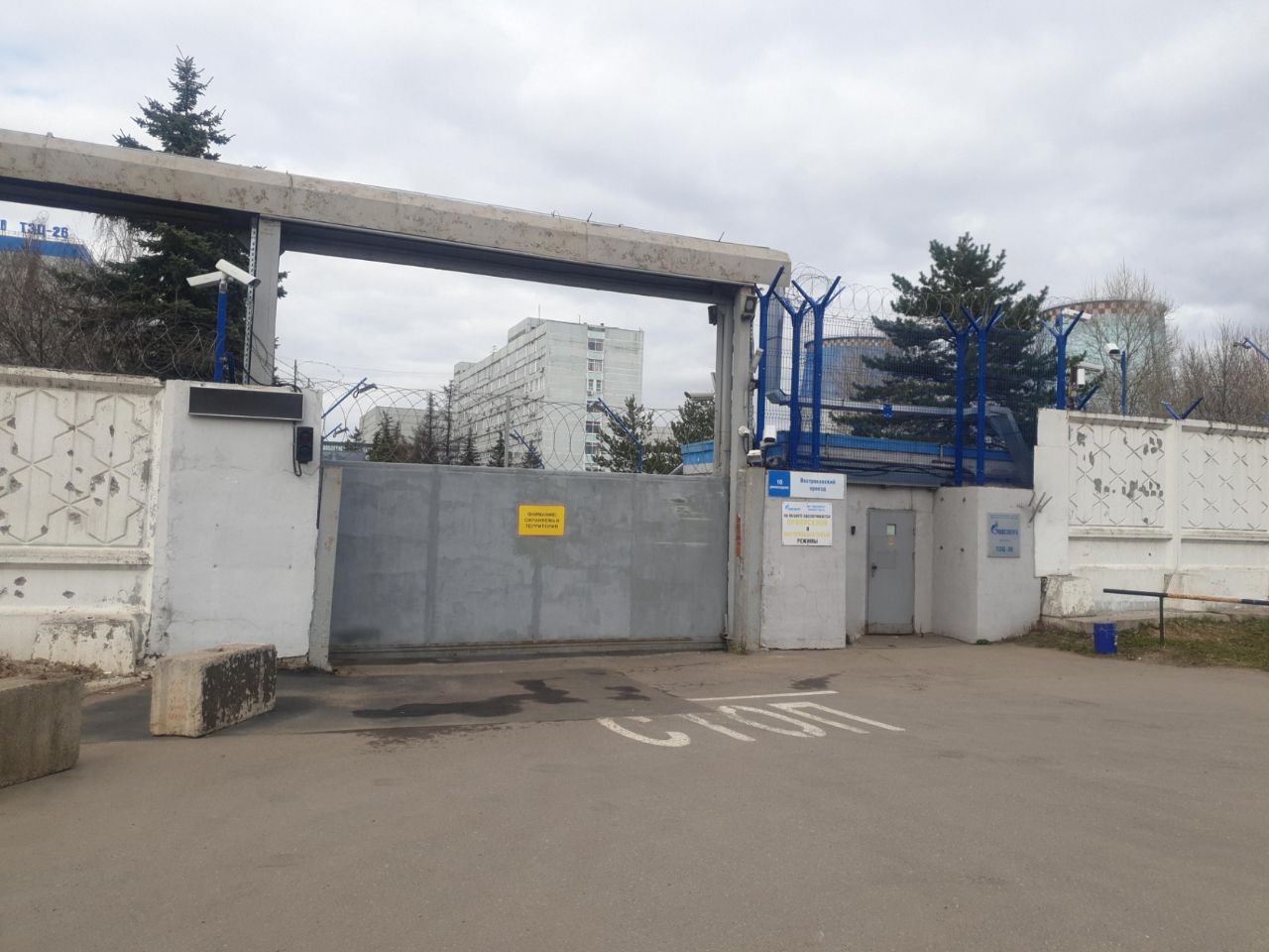 продажа помещений в БЦ в Востряковском проезде, 10