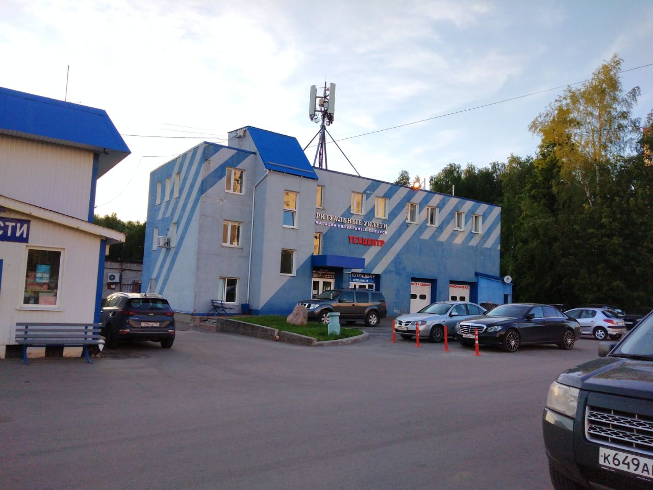 аренда помещений в БЦ на ул. Академика Черенкова, 6