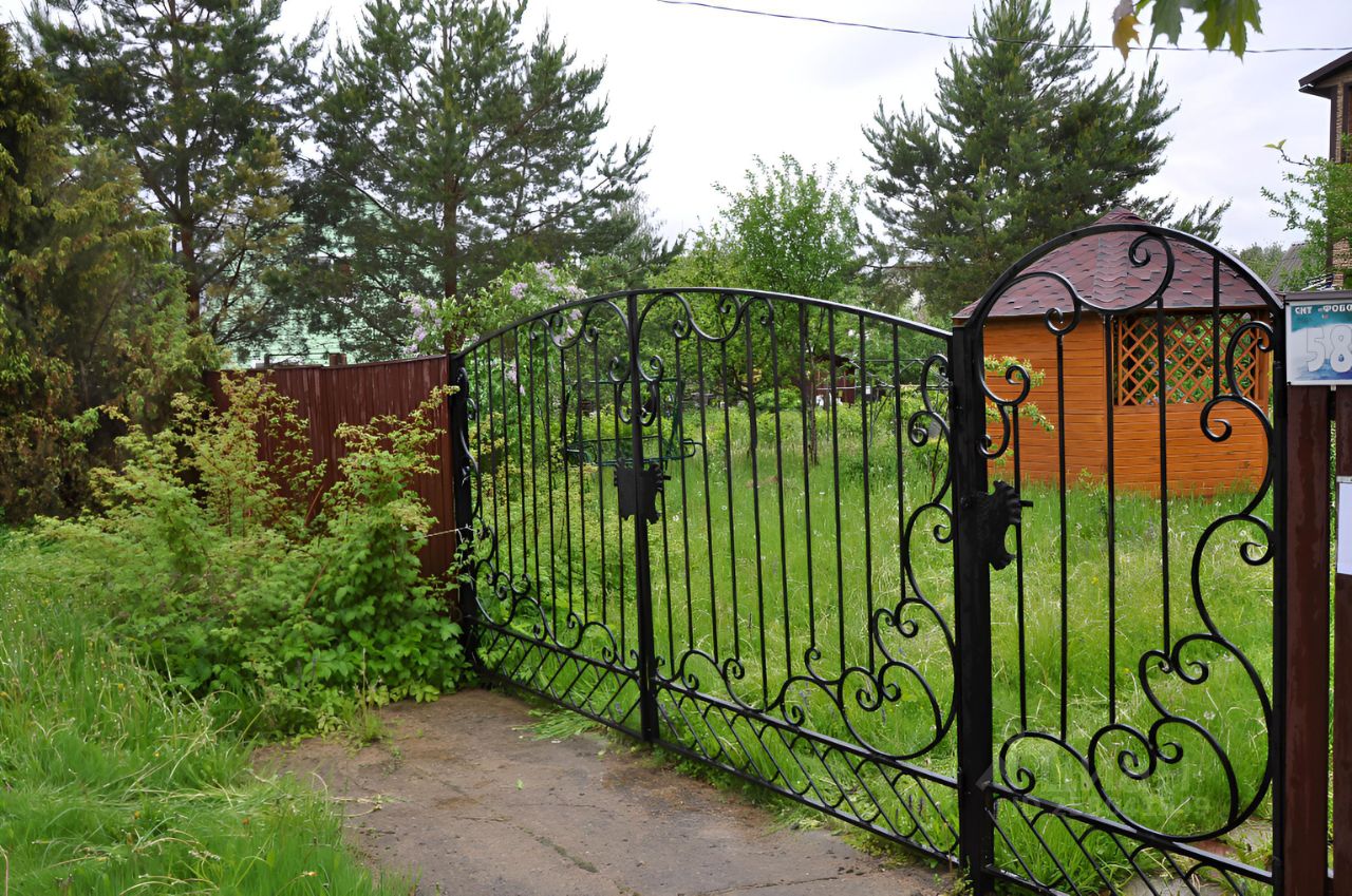 Купить загородную недвижимость в садовое товарищество Фобос городского  округа Рузского, продажа загородной недвижимости - база объявлений Циан.  Найдено 2 объявления