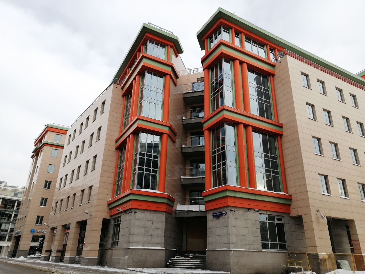 Бизнес Центр Легион-I (40с4)