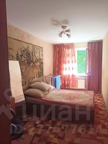 2-комн.кв., 48 м², этаж 2