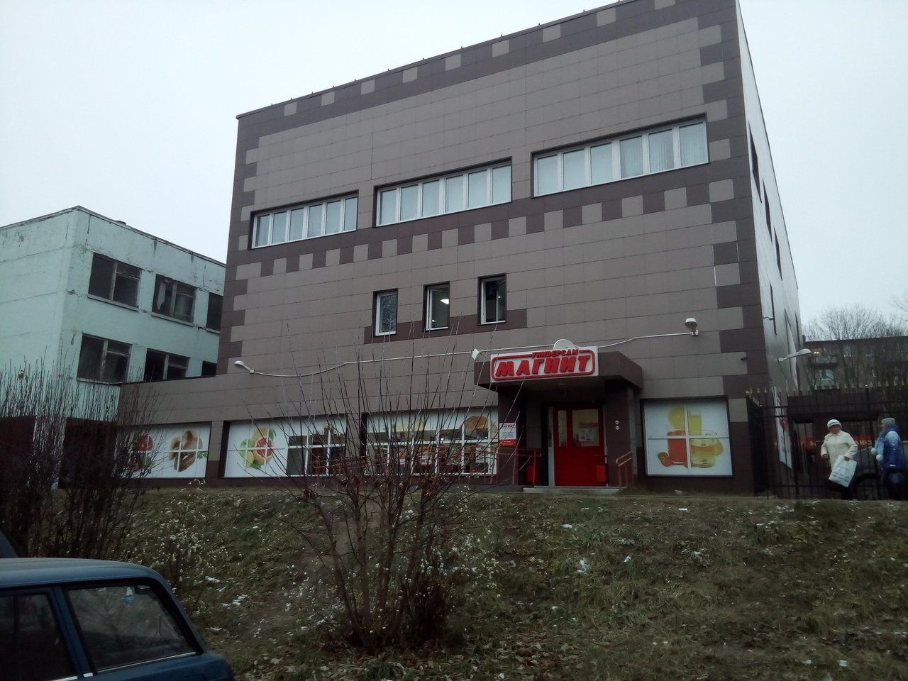 продажа помещений в ТЦ на ул. Академика Павлова, 12