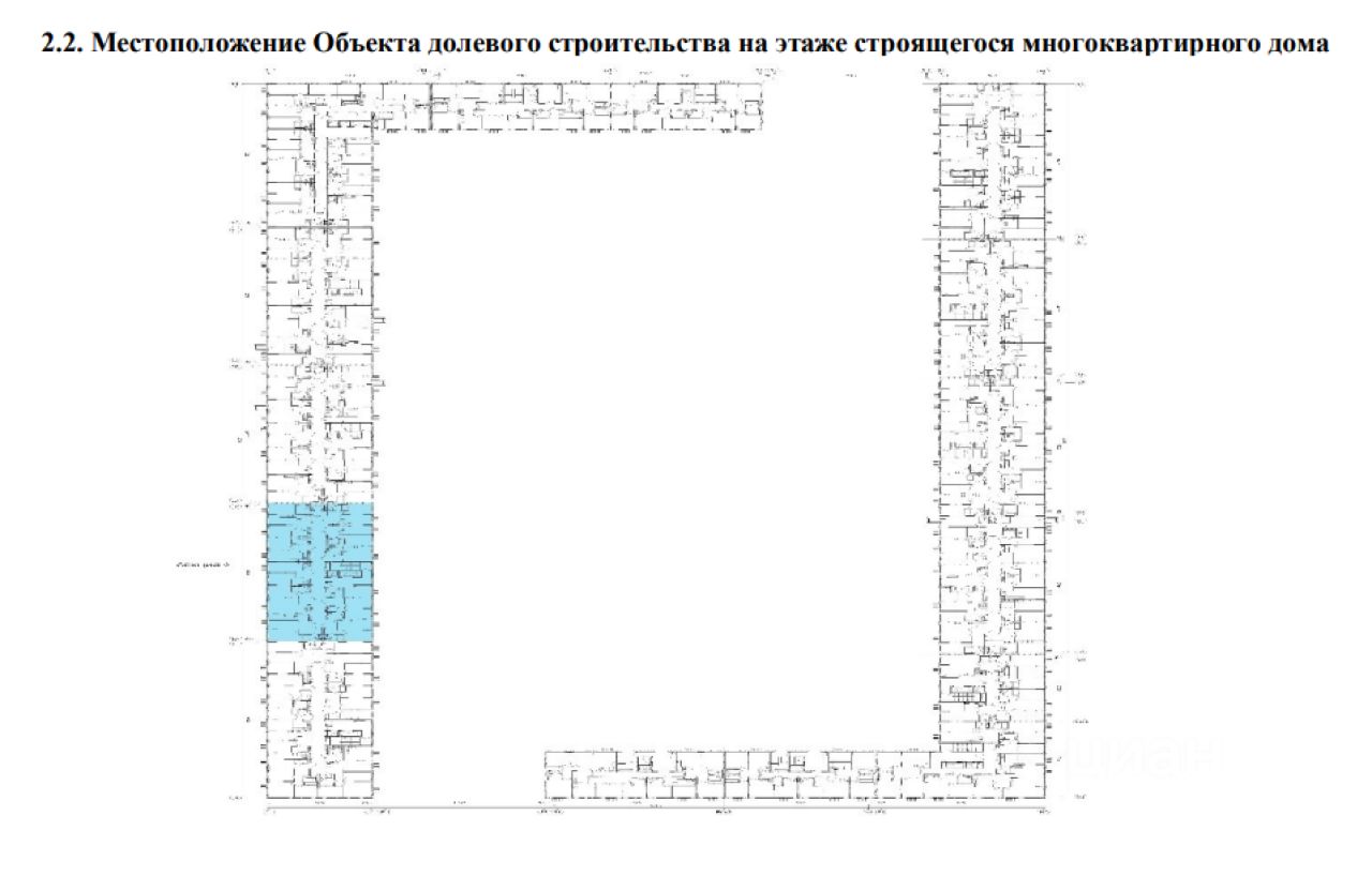 Купить квартиру-студию без посредников в Московской области от хозяина,  продажа квартир-студий (вторичка) от собственника в Московской области.  Найдено 1 075 объявлений.